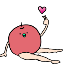 [LINEスタンプ] 美脚りんご 1