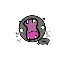 [LINEスタンプ] カバごん