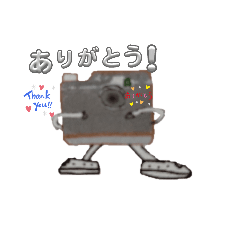 [LINEスタンプ] いつものパシャるんno.2