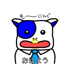 [LINEスタンプ] 動物たちの使える（？！）スタンプ。第2弾