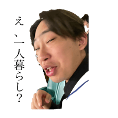[LINEスタンプ] とにかくやりたいしゅんやの画像（メイン）