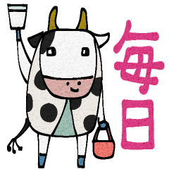 [LINEスタンプ] mottoのラブリーな動物達♡毎日の画像（メイン）