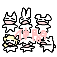 [LINEスタンプ] へんてこな犬！！！