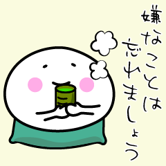 [LINEスタンプ] もっちさん よく使う日常会話 冬【丁寧3】