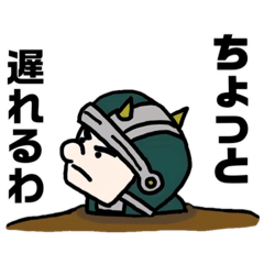 [LINEスタンプ] しましまりすアニメ 真勇者スタンプ