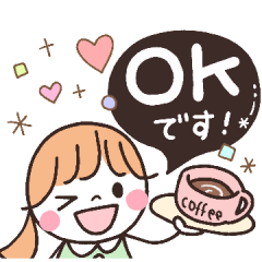 [LINEスタンプ] *✦ 1日中使える毎日のスタンプ •.*Remake