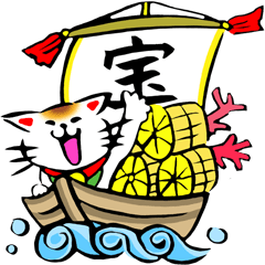 [LINEスタンプ] ふでねこ6【冬、年末年始、お正月】筆文字