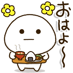 [LINEスタンプ] 離れて暮らす家族の定番✨連絡スタンプの画像（メイン）