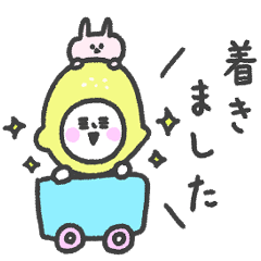 [LINEスタンプ] 待ち合わせ☆敬語のハッピーレモンマンの画像（メイン）