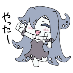 [LINEスタンプ] 人外ちゃんズのスタンプ2