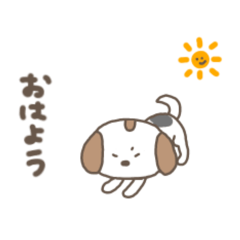 [LINEスタンプ] いぬのランちゃん