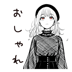 [LINEスタンプ] ラフなスタンプ 秋のおしゃれ女子