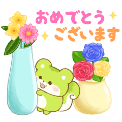 [LINEスタンプ] 7色リスとカラフル雑貨