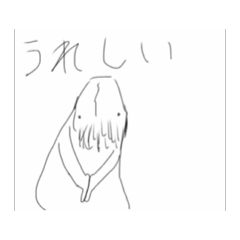 [LINEスタンプ] 動くエビではない者