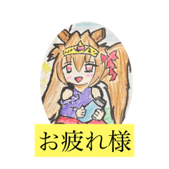 [LINEスタンプ] 闇たんオリジナルスタンプ28