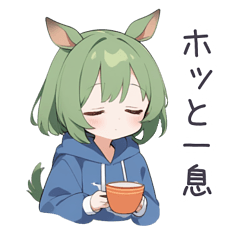 [LINEスタンプ] ミニキャラ馬耳パーカーの女の子スタンプ