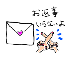 [LINEスタンプ] （手描き）使える日常スタンプ♪