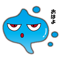 [LINEスタンプ] ダウナー系スモーク