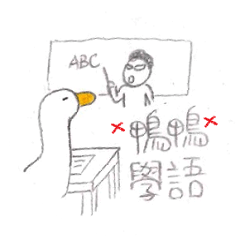 [LINEスタンプ] 2024 LET'S DRAW 動物だちの生活