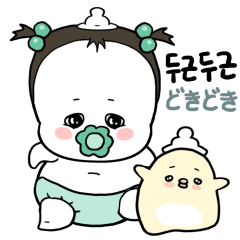 [LINEスタンプ] 赤ちゃん チュロスとパチー