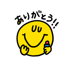 [LINEスタンプ] Kendama faceのスタンプ