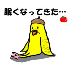 [LINEスタンプ] 駒福の日常で使えるスタンプ6