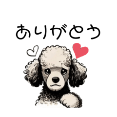 [LINEスタンプ] クリフの日常