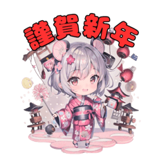 [LINEスタンプ] 毎年使える！もけみみ干支キャラ2♡