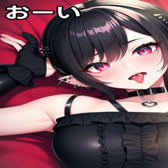 [LINEスタンプ] 不健康そうな黒ピアスヤンデレ女の子