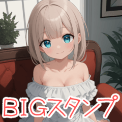 [LINEスタンプ] 可愛い白フリル女子毎日使えるBIGスタンプ