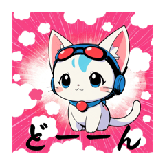 [LINEスタンプ] シュールな子猫のスタンプ