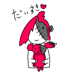 [LINEスタンプ] 男の子とうさぎ