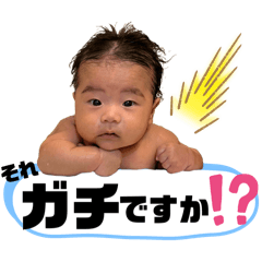 [LINEスタンプ] ♡心乃助♡