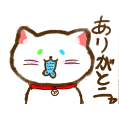 [LINEスタンプ] らぶキャット