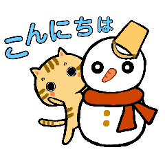 [LINEスタンプ] 秋冬クリスマスお正月にも使える日常会話。