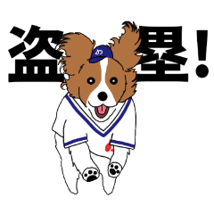 [LINEスタンプ] 野球編かわいいコーイケルホンディエさん③