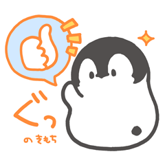 [LINEスタンプ] 毎日のもこぺんスタンプ