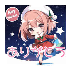 [LINEスタンプ] クリスマス ピンク色の女の子