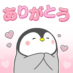 [LINEスタンプ] 誰でも使えるペンペンスタンプ！