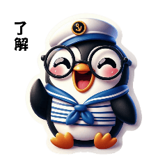 [LINEスタンプ] セーラー服のペンギンくん