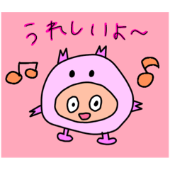 [LINEスタンプ] ぶーぶちゃんスタンプ