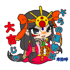 [LINEスタンプ] かわいい偉人スタンプ