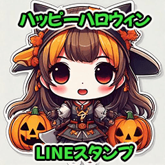 [LINEスタンプ] 毎日使えるハロウィンのちびキャラスタンプ