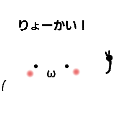 [LINEスタンプ] かわいいもくもくちゃん