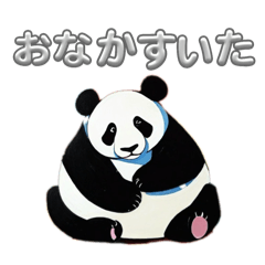 [LINEスタンプ] おっちのパンダっち