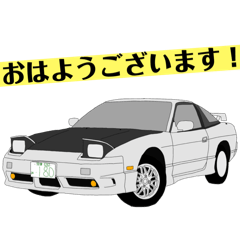 [LINEスタンプ] 自動車なスタンプ 1990年代編 第2弾