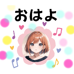 [LINEスタンプ] ☆ .日常会話. ☆