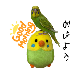[LINEスタンプ] かわいぃペット
