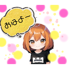 [LINEスタンプ] ※. 日常会話 .※