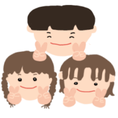 [LINEスタンプ] かわいい3人きょうだいスタンプです